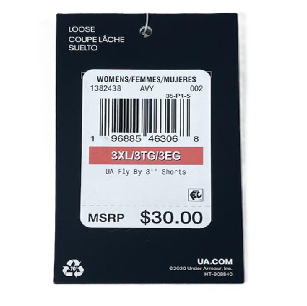 Under Armour Fly By 3" Women's 3XL Running Shorts – Lightweight, Breathable, Made to Move