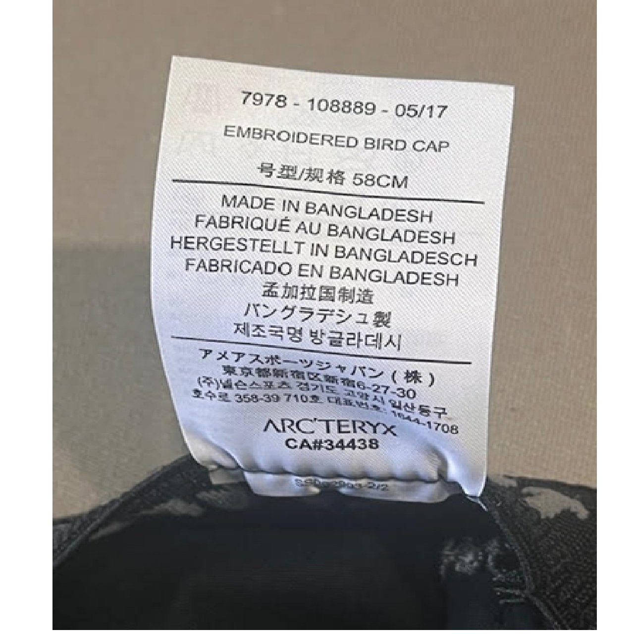 Arc'teryx Embroidered Flexfit Ball Hat Black