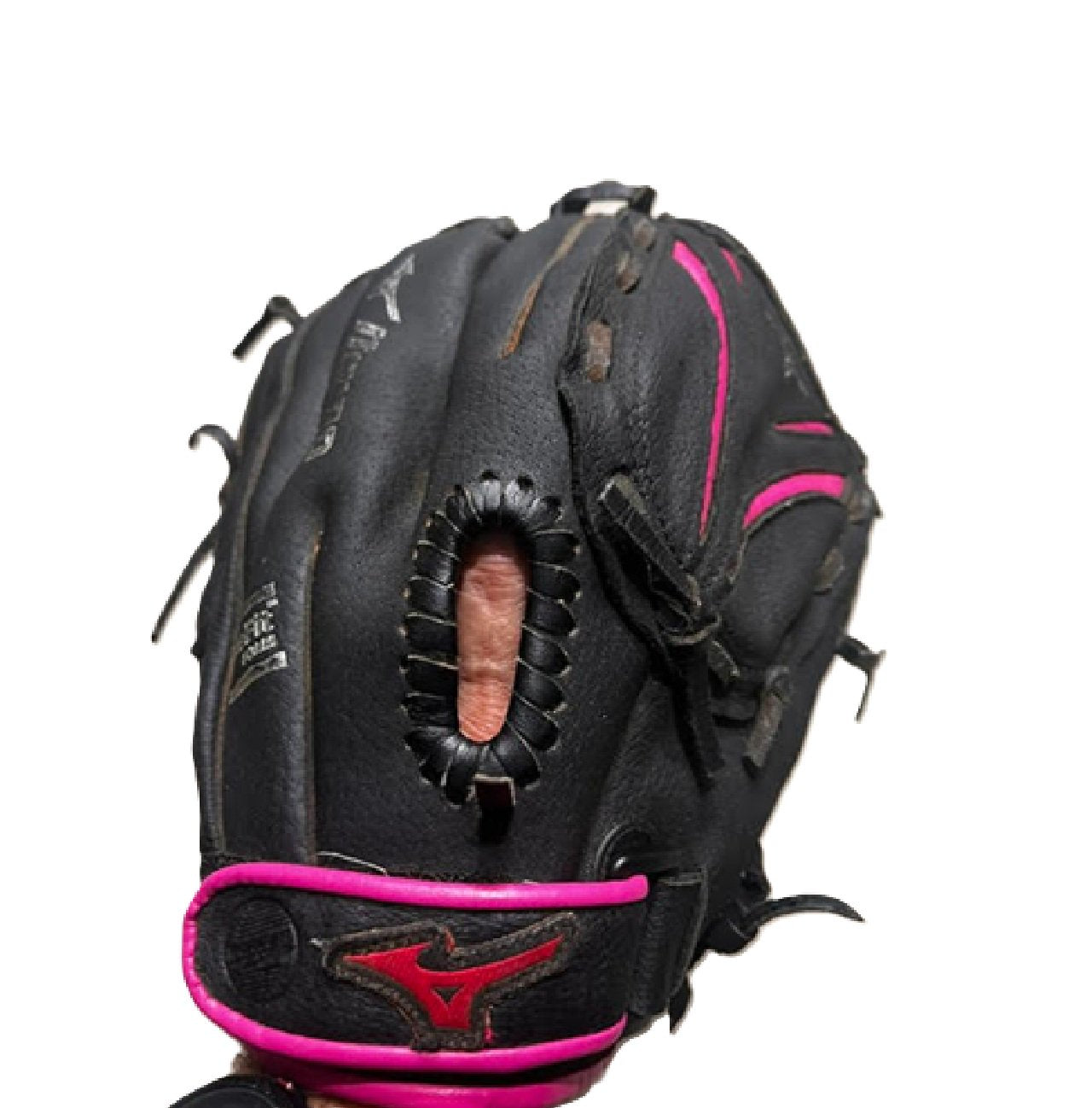 Mizuno 11.5" Jennie Finch Prospect Series Youth Softball Glove Right Hand Throw BM1