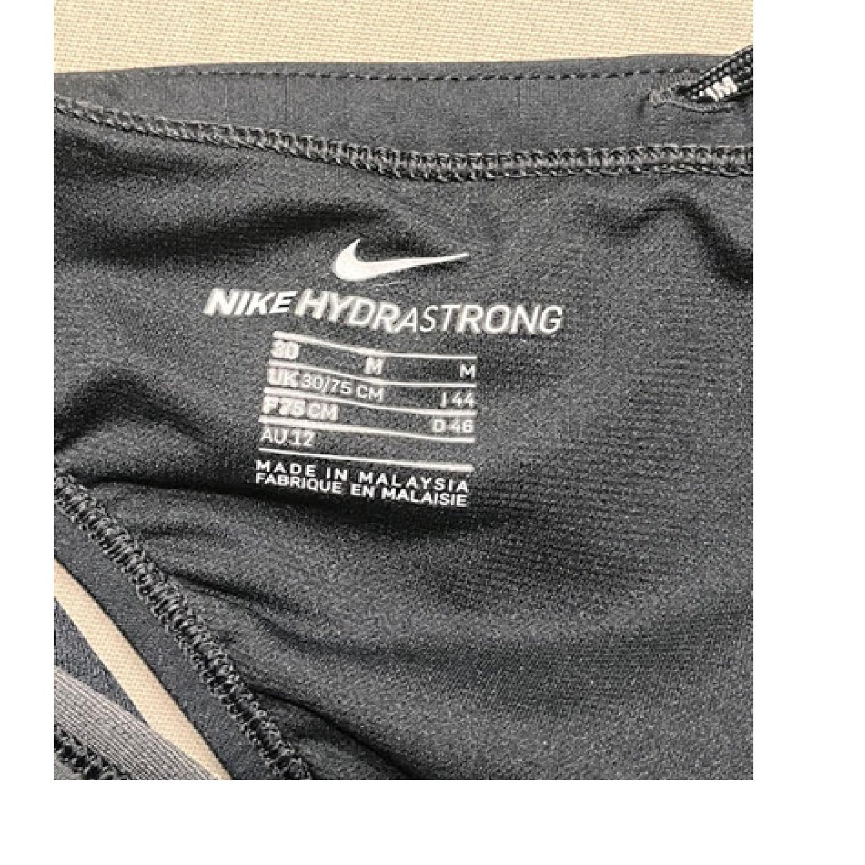 Nike Hydro Men's Swim Brief - Black, Size 30 (M) - Chlorine Resistant